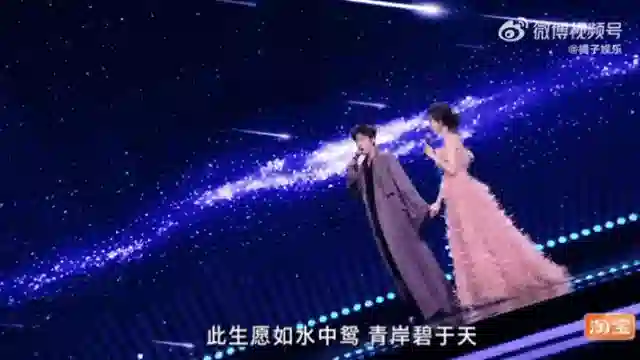 不知道的还以为你俩官宣结婚了…