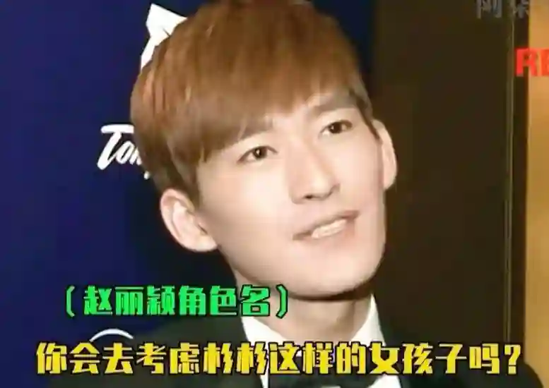 赵丽颖说脏话，被骂素质低下，戳穿了多少女演员的“体面”？