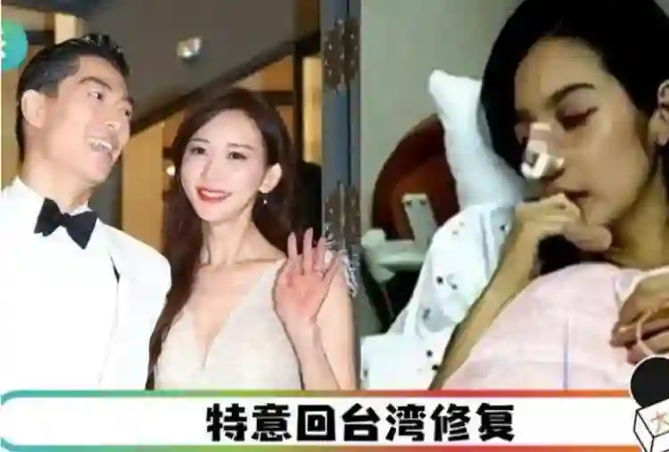 林志玲首谈离婚，公开婚姻失败真相！网友怒喷：活该沦落成这样！