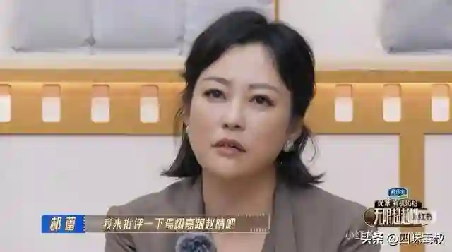 没人聊聊演综的导师们吗？
