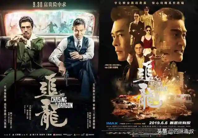 王晶恨不恨王家卫？