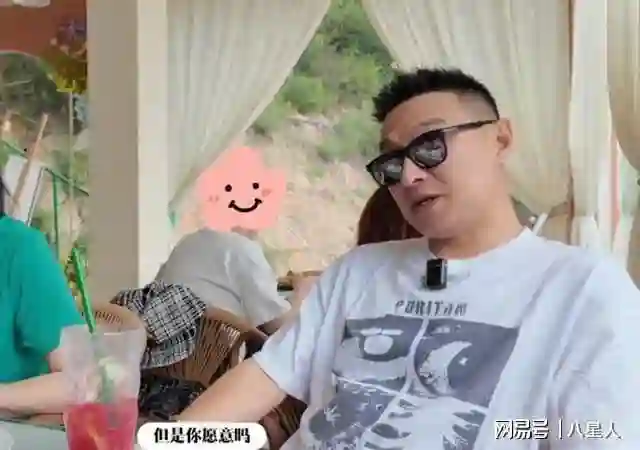 汪峰又要当爸爸了?森林北更新视频秀厨艺,孕肚明显疑已怀孕6个月