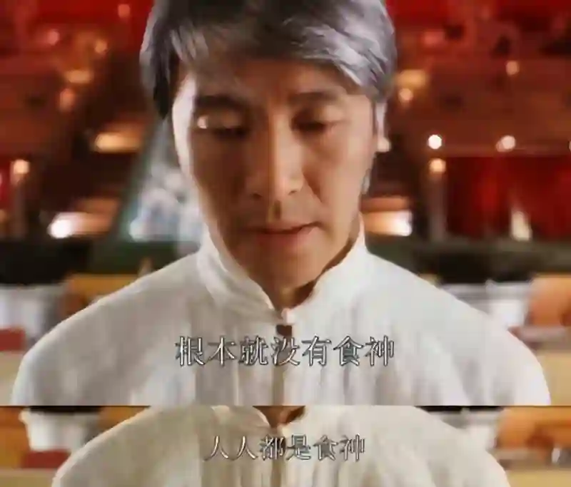 成龙老了，李连杰老了，周星驰也老了，而64岁的他看起来却像30岁