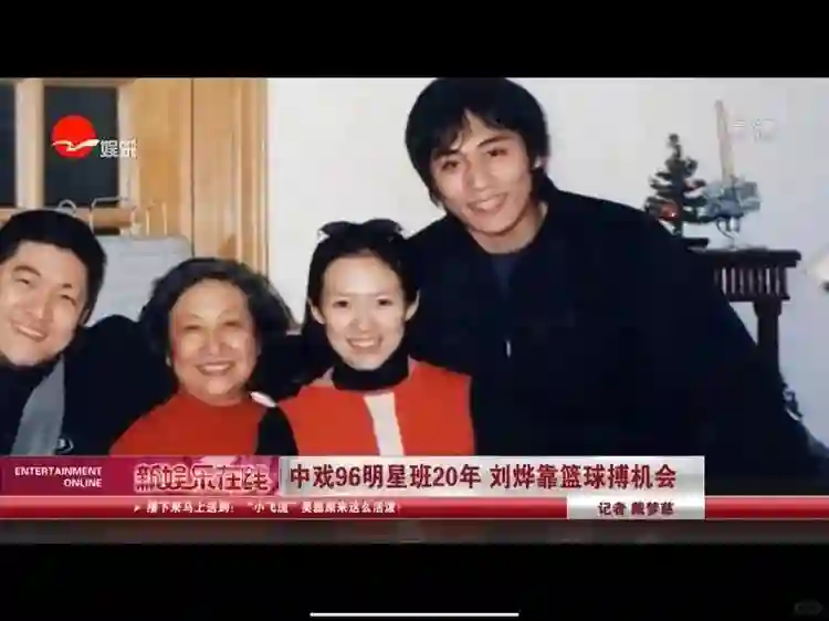 面相全变了！再看46岁章子怡大学合影，才知骨相和皮相老去的差距
