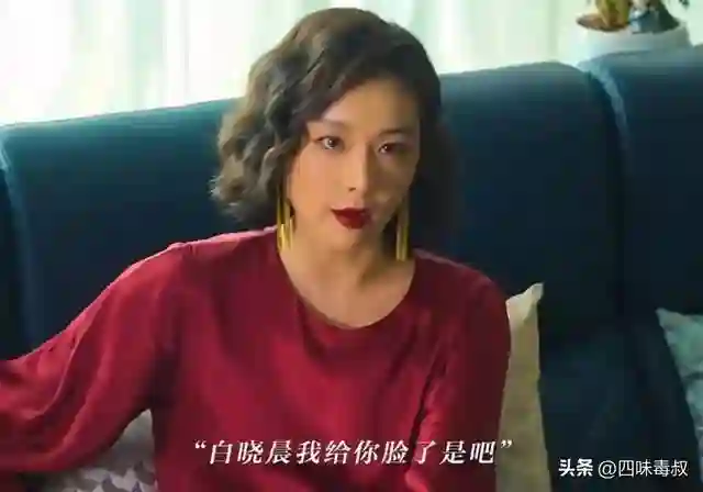 爆款之后，她还能让观众买账吗？