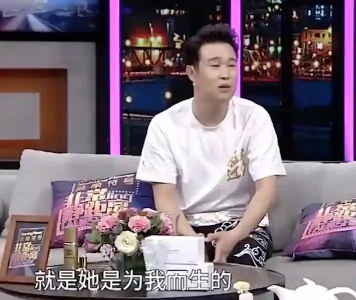 护犊子的小沈阳让所有人认识到，生养不是恩，托举和兜底才是