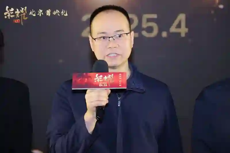 退役军人题材电影《荣耀》在京首映 奏响坚守担当的共鸣