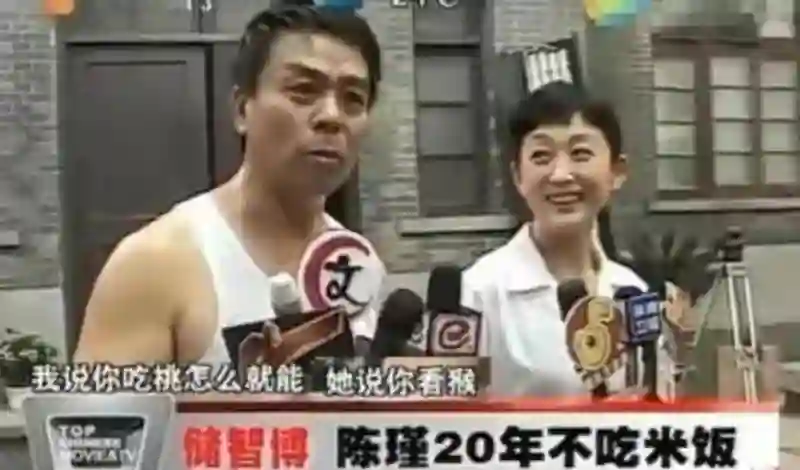 演员陈瑾：每天只吃一个桃，立志不婚不育，如今61岁开始害怕死亡