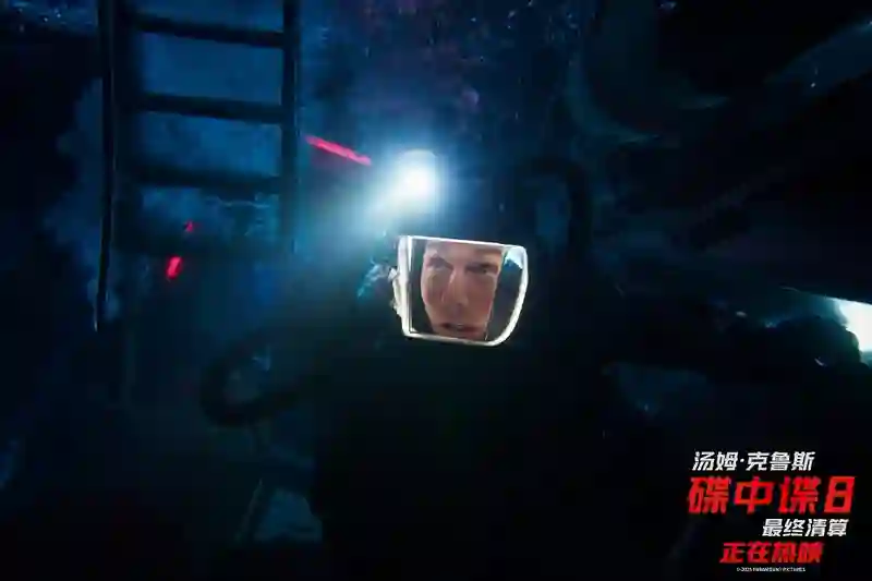《碟中谍8：最终清算》端午档票房口碑遥遥领先 极限实拍获观众盛赞