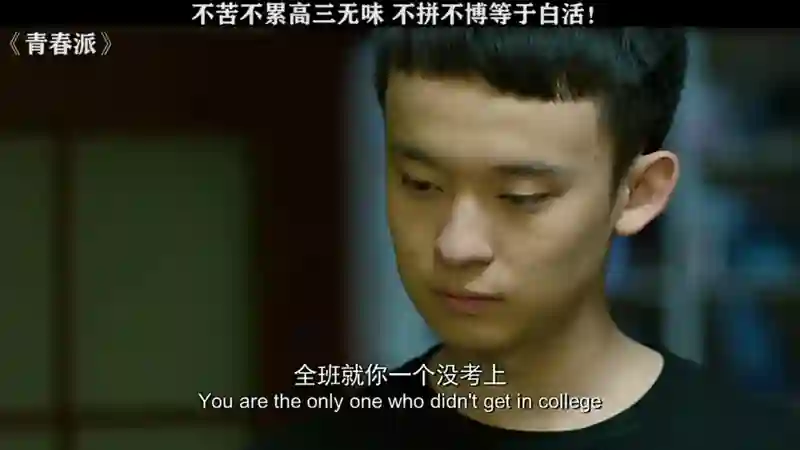 原来孙俪当初没说谎，看了央视镜头才发现，董子健的面相早就变了
