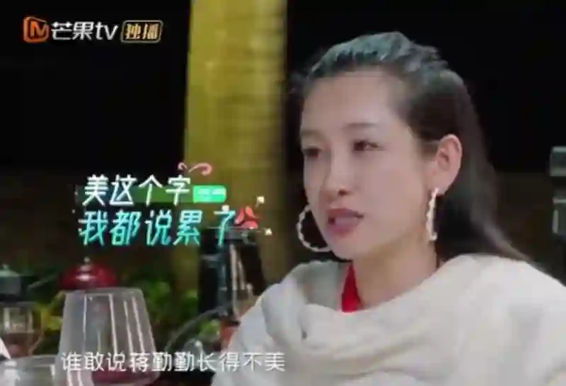 还记得蒋勤勤的两个儿子吗，迷你版陈建斌？