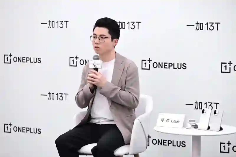 对话一加中国区总裁李杰：为何敢押注“小众赛道”？