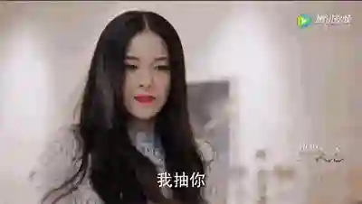 赵樱子自曝怀孕三个月，网友们直呼：到底谁是爸爸？