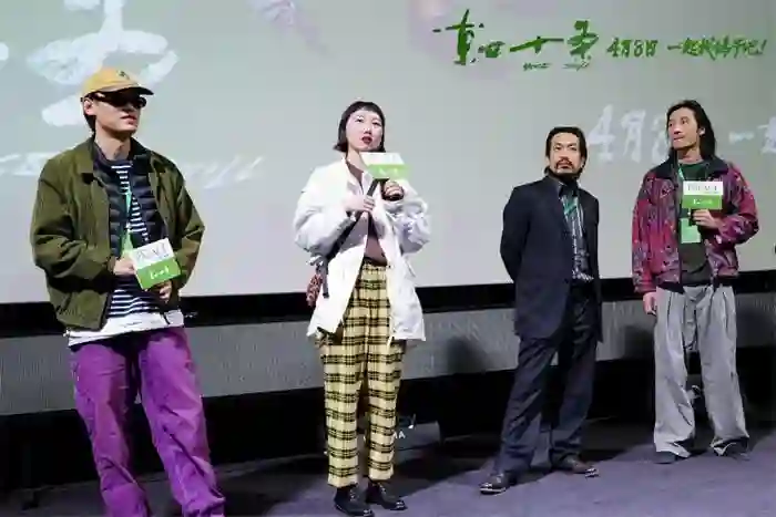 主创揭秘《东四十条》低本高质幕后 胡同绿色幽默引发时代情绪共鸣