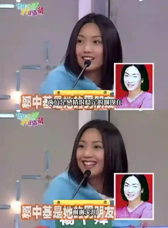 传了2个月，这下真离了？