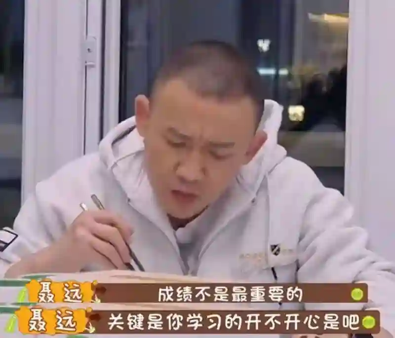 女儿11岁成“小戏骨”，继承父母好基因，考古聂远老婆晒幸福合照