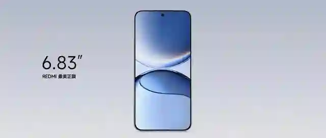 REDMI新机打脸友商？王腾：性能小屏是伪需求
