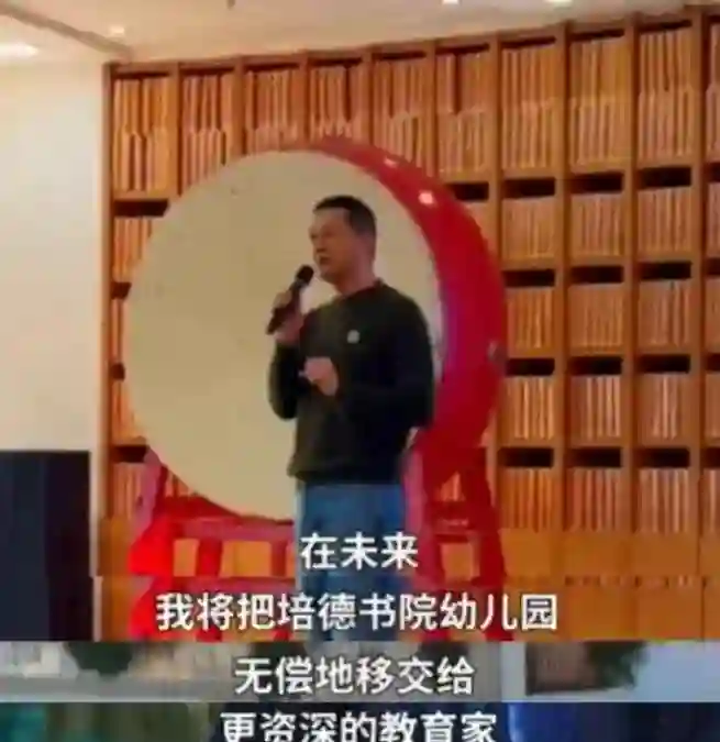 就连王菲都没想到，负债上亿的前夫李亚鹏，走上了一条“上坡路”