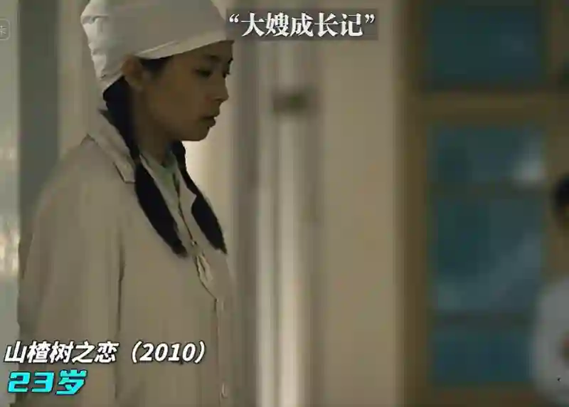 37岁高叶，面相变了，事实证明，13年前孙红雷那一怒，拉了她一把