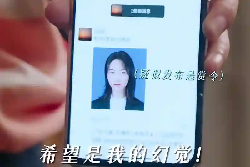 娱乐圈太现实，曾经手握四部“爆剧”男主，如今低调地当“男三”