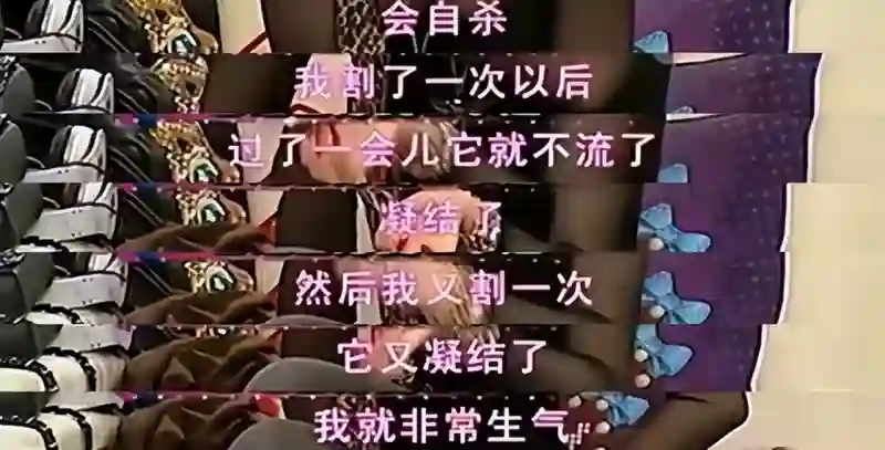 汪峰女友自嘲是“汪峰历代女友中最差”，才明白当初宁静说的没错
