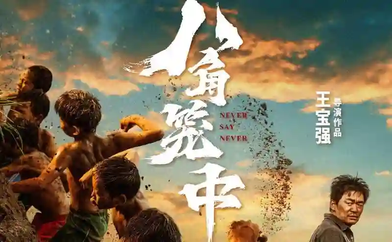 直到看到王宝强孩子的照片，才发现，是谁的根本不用问，一目了然