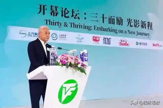 长剧破局与短剧进化，「上视节」把这事说明白了