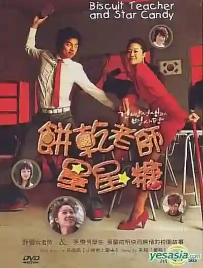 疯了…把他捧到c位有什么好处？