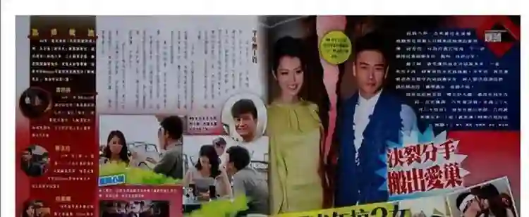 这次，黄宗泽终于不装大度了，句句不提胡杏儿，但句句都戳她心窝