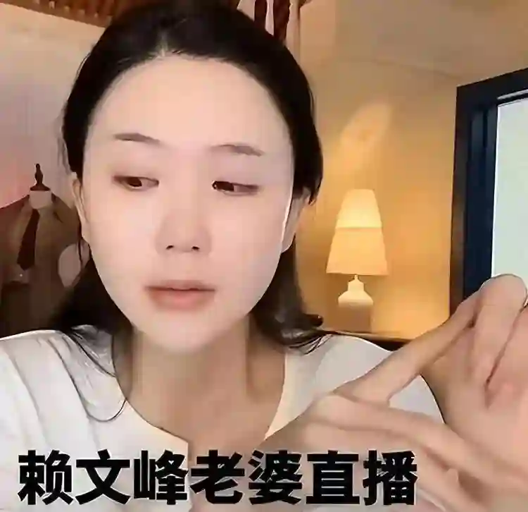 赖文峰还没忘记杨钰莹？不肯生二胎，还给前任偷刷礼物，楚玲破防