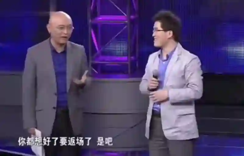 忘本？大鹏被网红姜涛讨要结婚份子钱，被爆不回消息，已结识10年