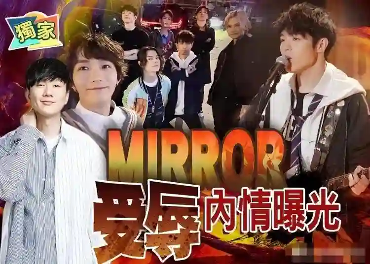 生日轰动香港，大咖给足面子，被炮轰不断的26岁香港顶流姜涛凭啥