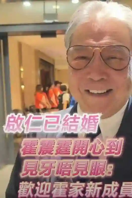 考古章子怡霍启山：看似天生一对，如今才知他俩根本不是一路人