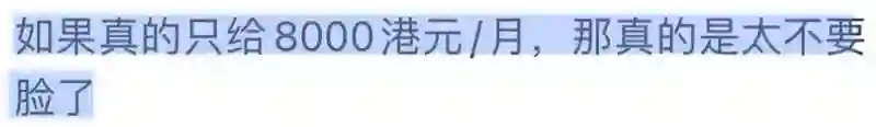 传了2个月，这下真离了？