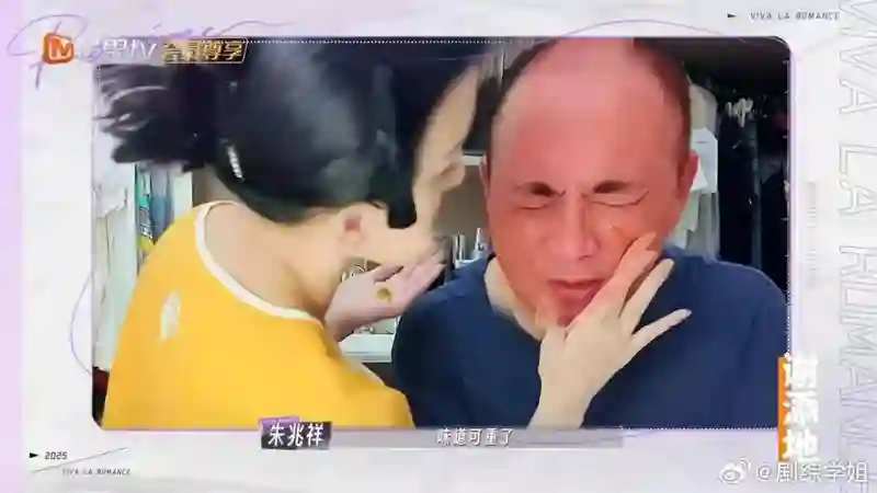 素颜对比，戚薇胡静差距大，原来胡静用猪油涂脸的原因