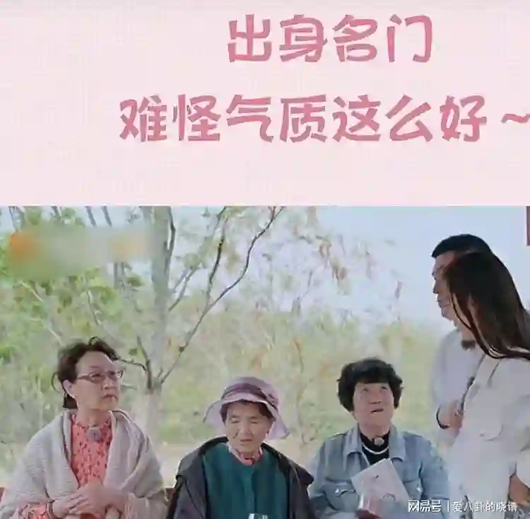 黄圣依妈妈曝外孙让自己寒心，付出白费了，疑似内涵杨子教育观念