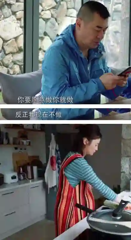 还记得蒋勤勤的两个儿子吗，迷你版陈建斌？