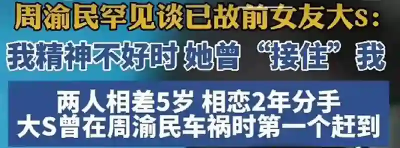 珊，谢谢你来过…