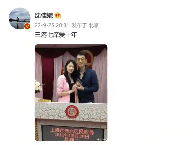 长了一张风流帅气的脸，情史却很干净，娱乐圈这8位男星太稀缺了