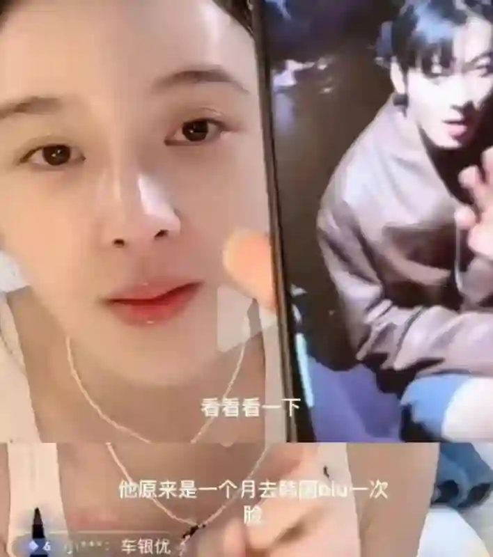 赵樱子自曝怀孕三个月，网友们直呼：到底谁是爸爸？