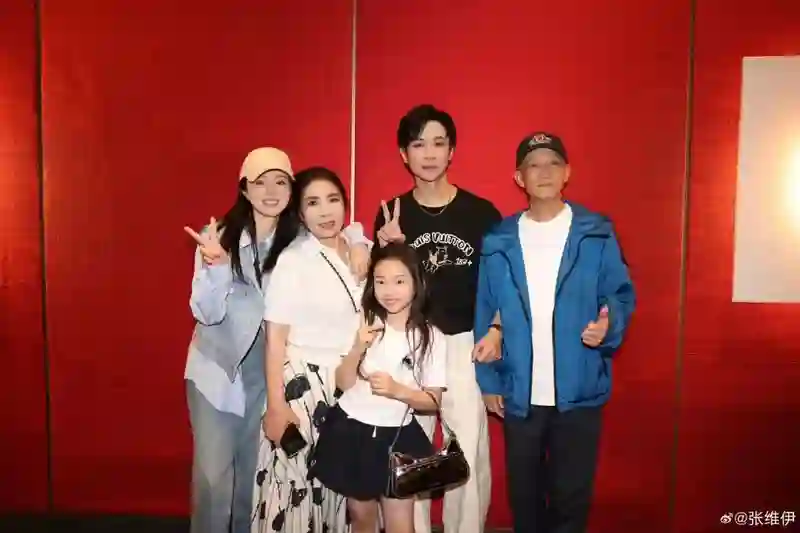 两个毫无交集的人突然结婚了？