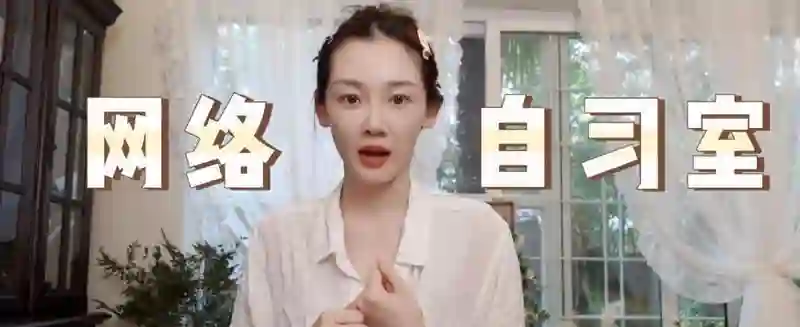 嫁给郑恺五年后，冯小刚直言苗苗虚伪，竟踏上新的人生轨迹
