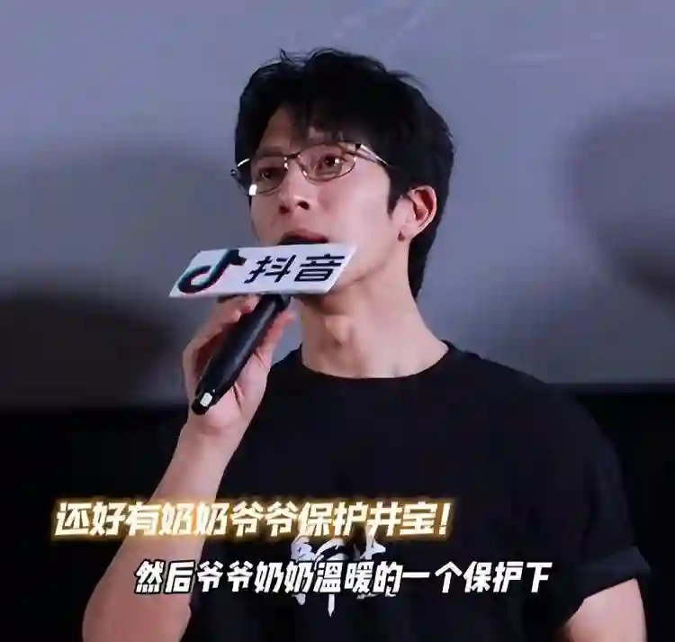 分手7年后，倪妮再度官宣喜讯！早已是井柏然“高攀不起”的存在