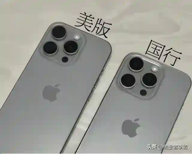iPhone16系的美版和国行有什么区别？