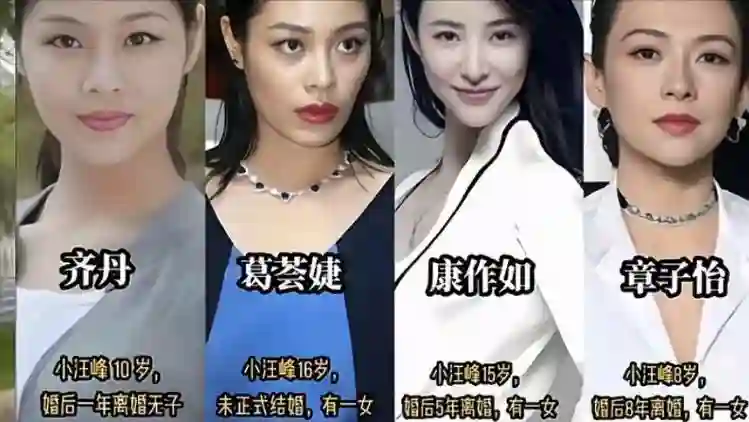 自认五姨太？宁静回应一周，森林北怒怼网友，没给汪峰留一丝体面