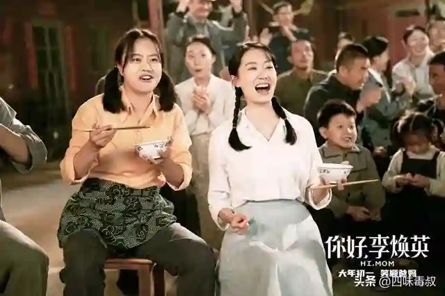 爆款之后，她还能让观众买账吗？