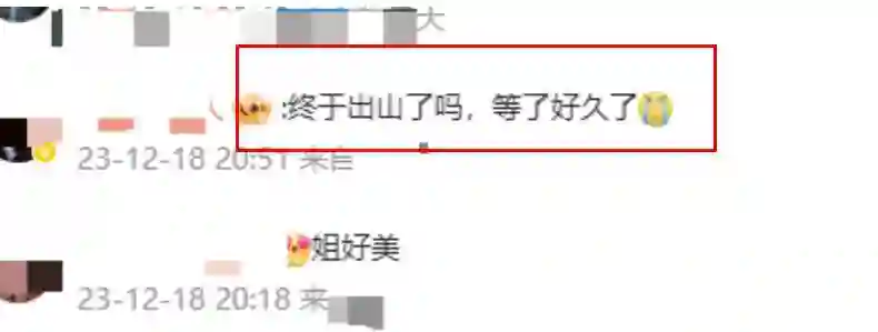 离婚21年，李宗盛早有娇妻，为何林忆莲仍不再婚？答案俗套又露骨