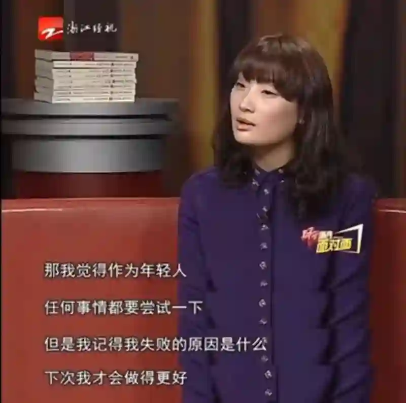 姐，这场继承之战你可一定要赢啊