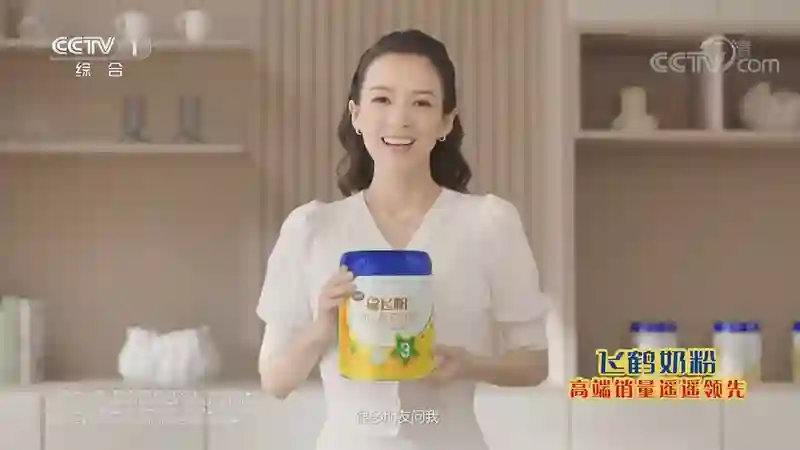 章子怡一觉醒来天塌了！知名导演曝一线女星耍大牌，网友细扒炸锅