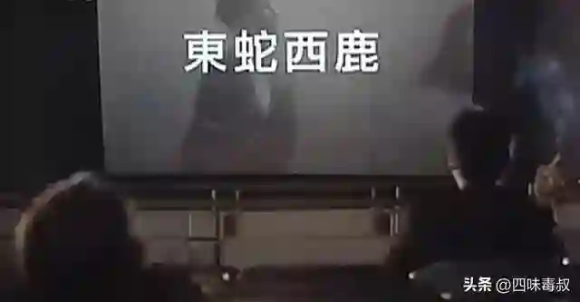 王晶恨不恨王家卫？